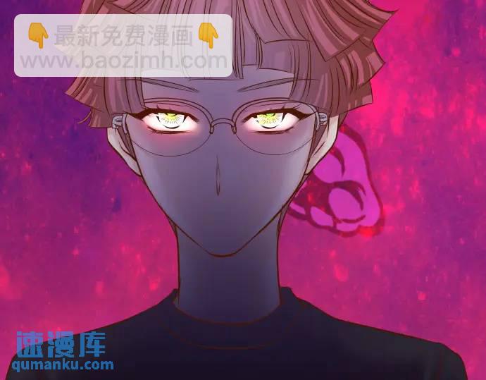 第365话 猎场(1/3)-第263话