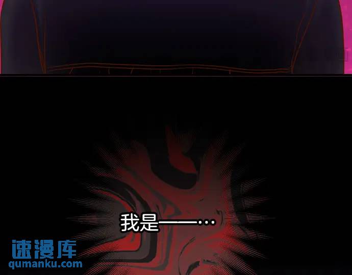 第365话 猎场(1/3)-第263话