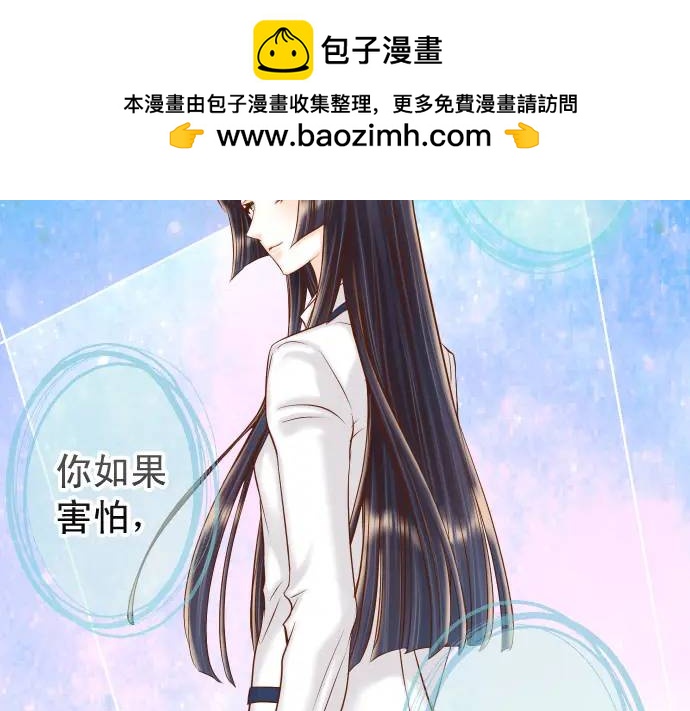 第365话 猎场(1/3)-第263话