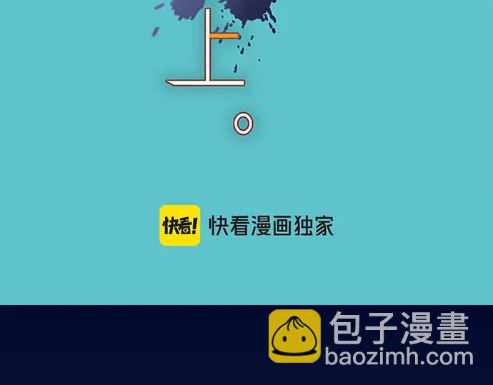 第365话 猎场(1/3)-第263话