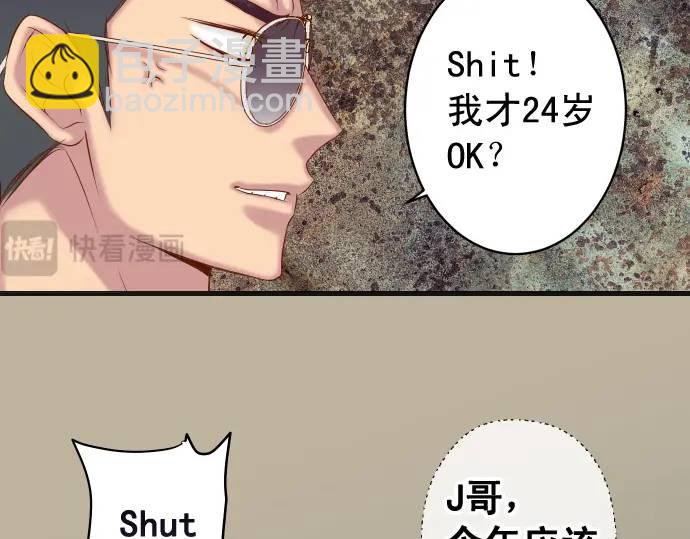 第365话 猎场(1/3)-第263话