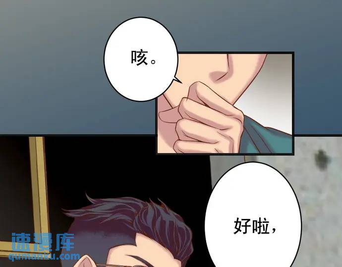 第365话 猎场(1/3)-第263话