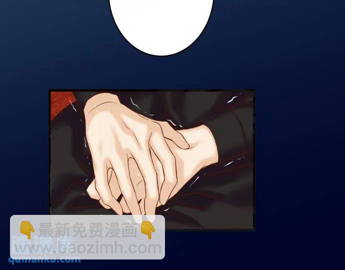 第365话 猎场(1/3)-第263话