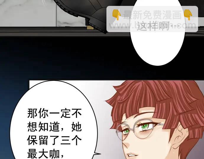 第365话 猎场(1/3)-第263话