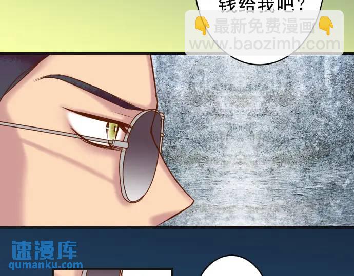 第365话 猎场(1/3)-第263话