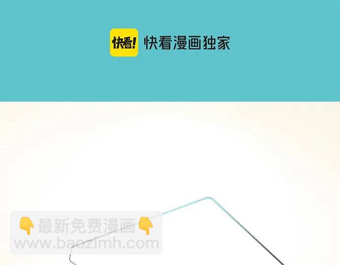 第369话 亲自(1/2)-第271话