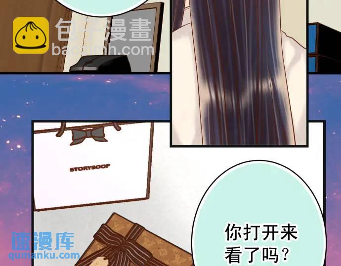 第369话 亲自(1/2)-第271话