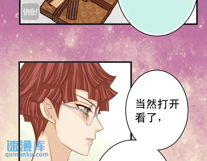 第369话 亲自(1/2)-第271话