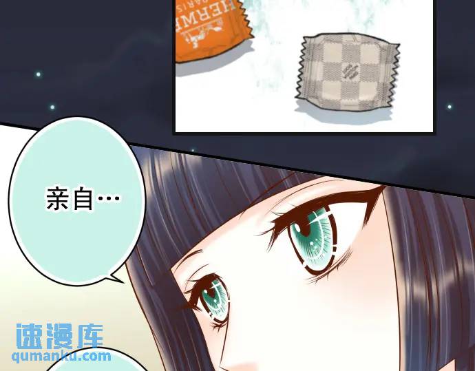 第369话 亲自(1/2)-第271话