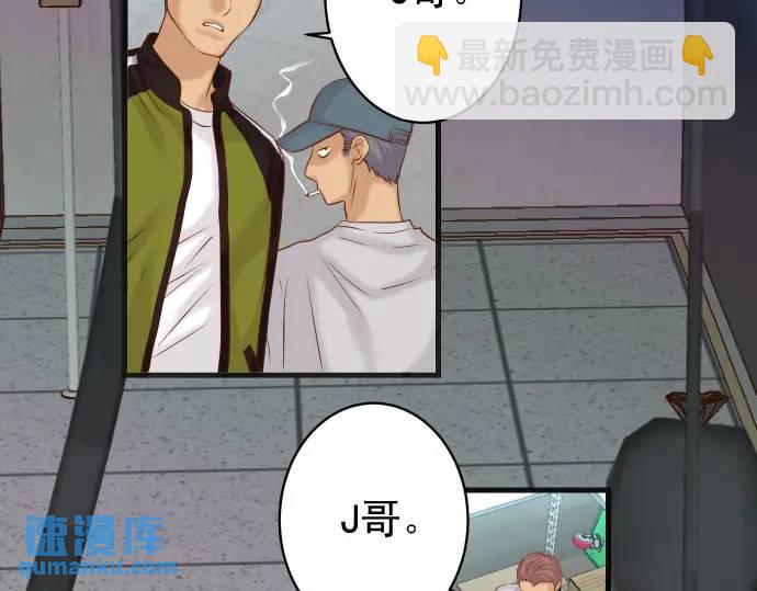 第369话 亲自(1/2)-第271话