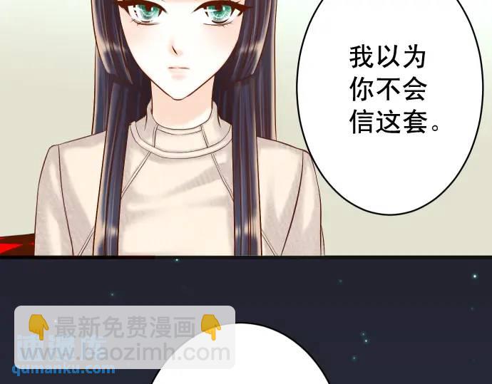 第369话 亲自(1/2)-第271话