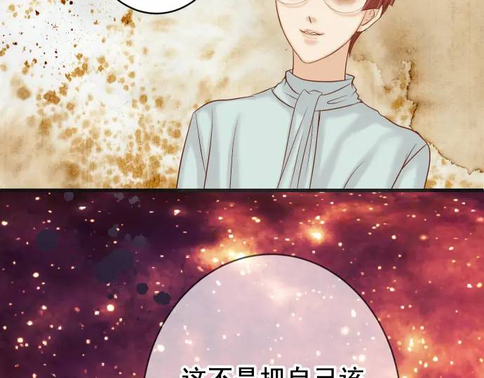 第369话 亲自(1/2)-第271话