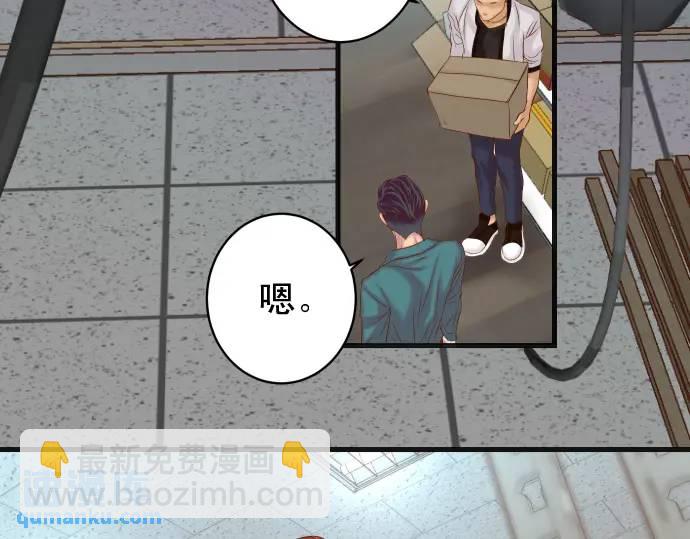 第369话 亲自(1/2)-第271话