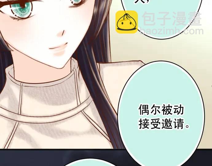 第369话 亲自(1/2)-第271话