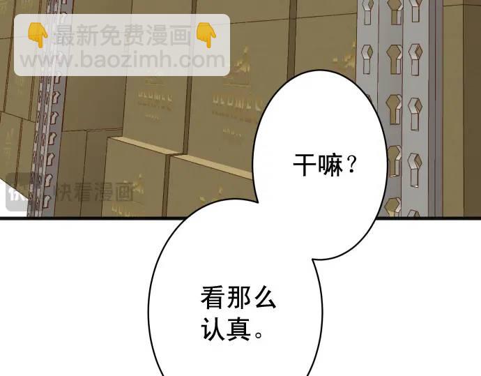 第369话 亲自(1/2)-第271话