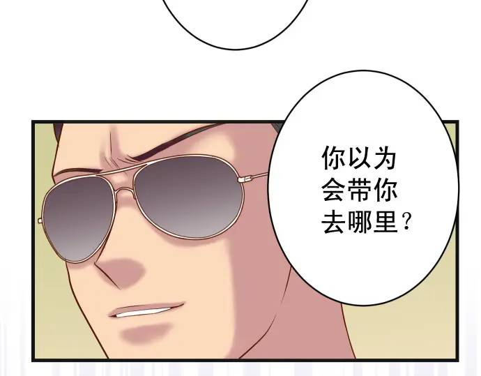 第369话 亲自(1/2)-第271话