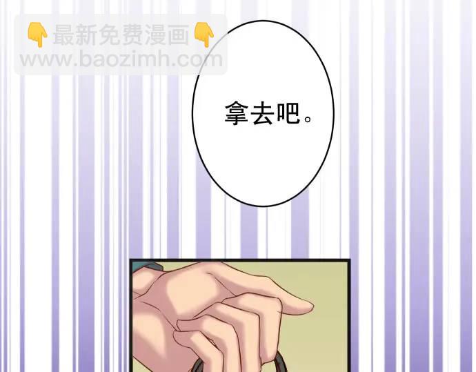 第369话 亲自(1/2)-第271话