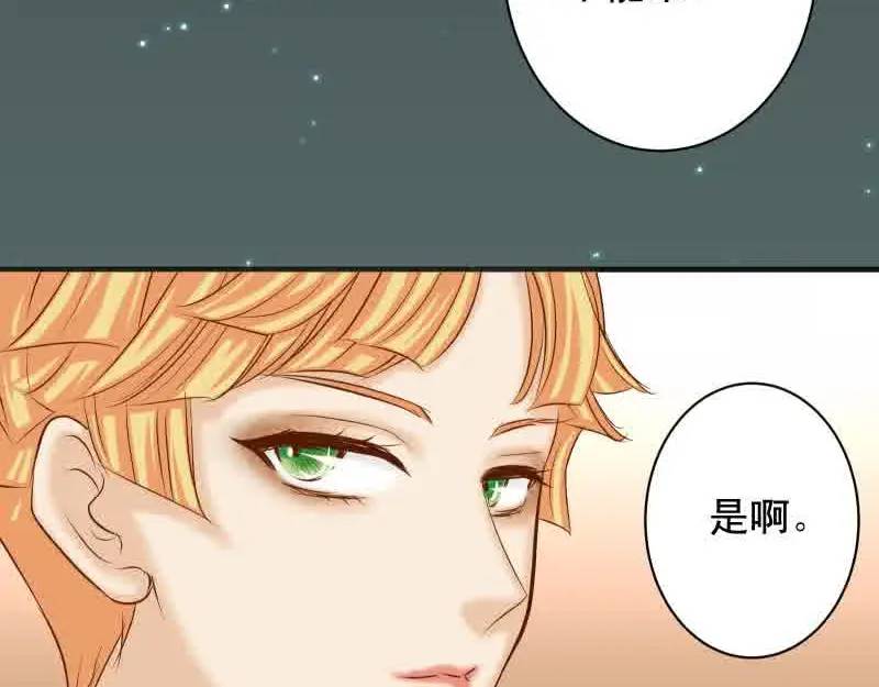 第371话 门票(1/2)-第277话