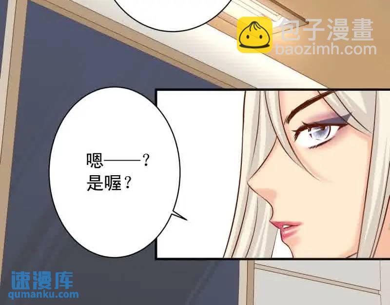 第371话 门票(1/2)-第277话