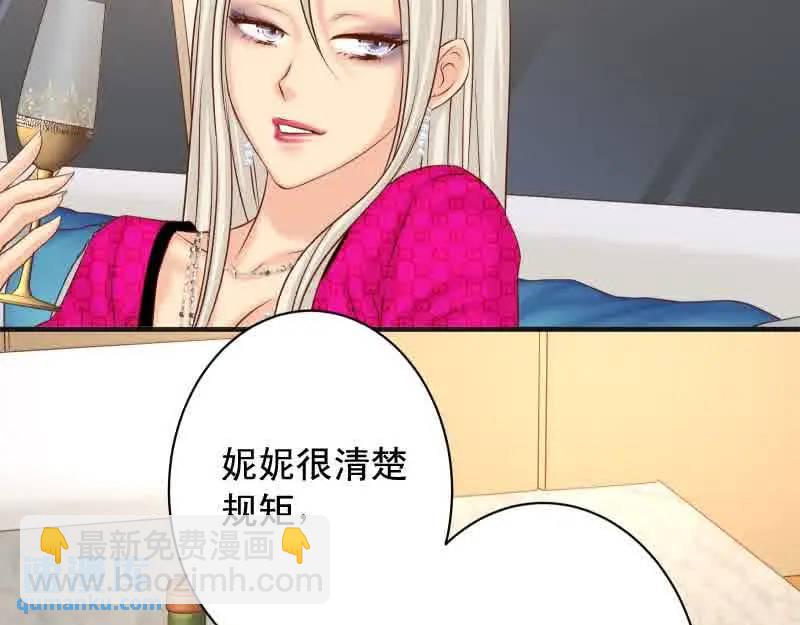 第371话 门票(1/2)-第277话