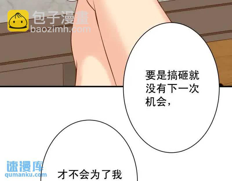 第371话 门票(1/2)-第277话