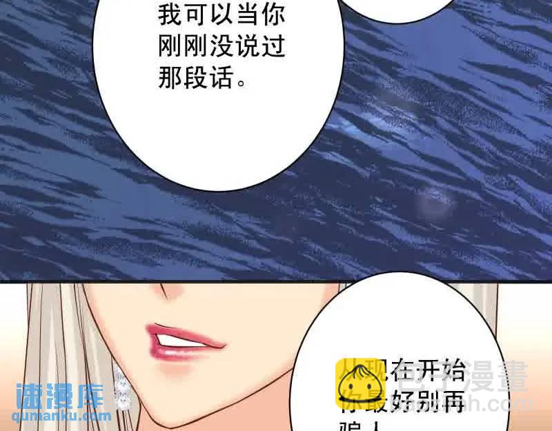 第371话 门票(1/2)-第277话