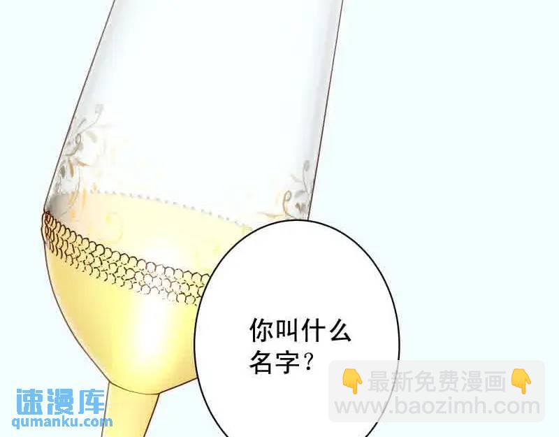 第371话 门票(1/2)-第277话