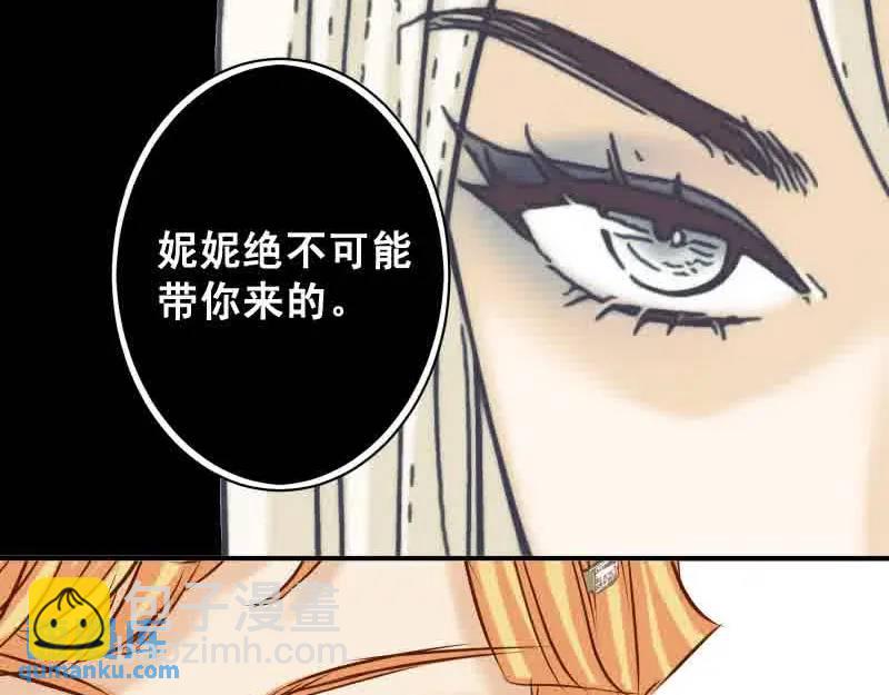 第371话 门票(1/2)-第277话