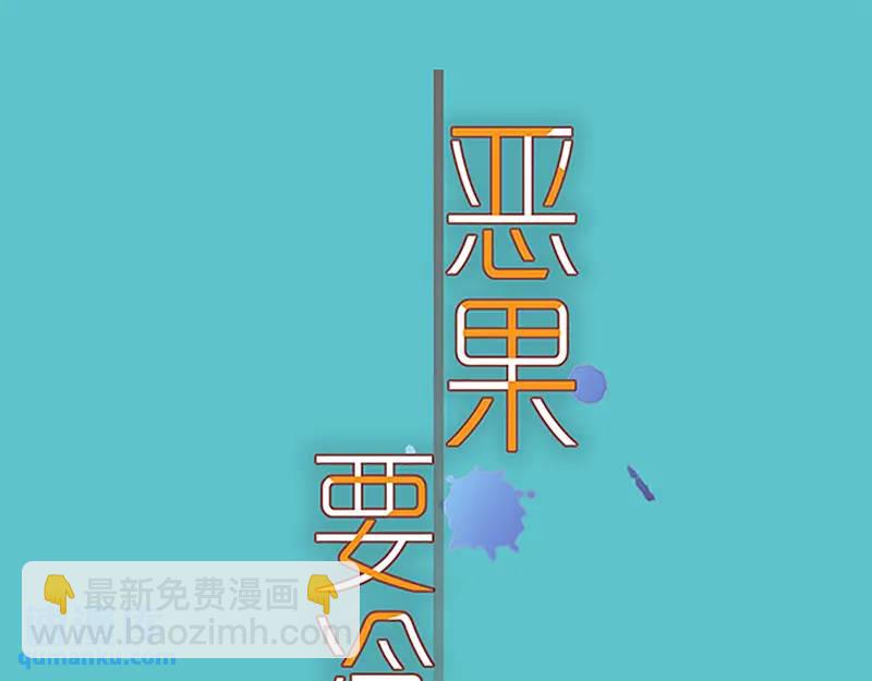 第371话 门票(1/2)-第277话