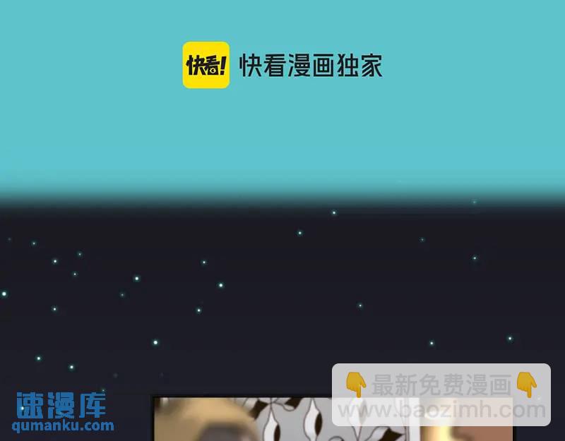 第371话 门票(1/2)-第277话