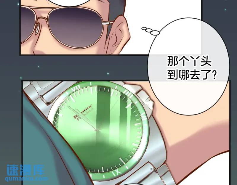 第371话 门票(1/2)-第277话