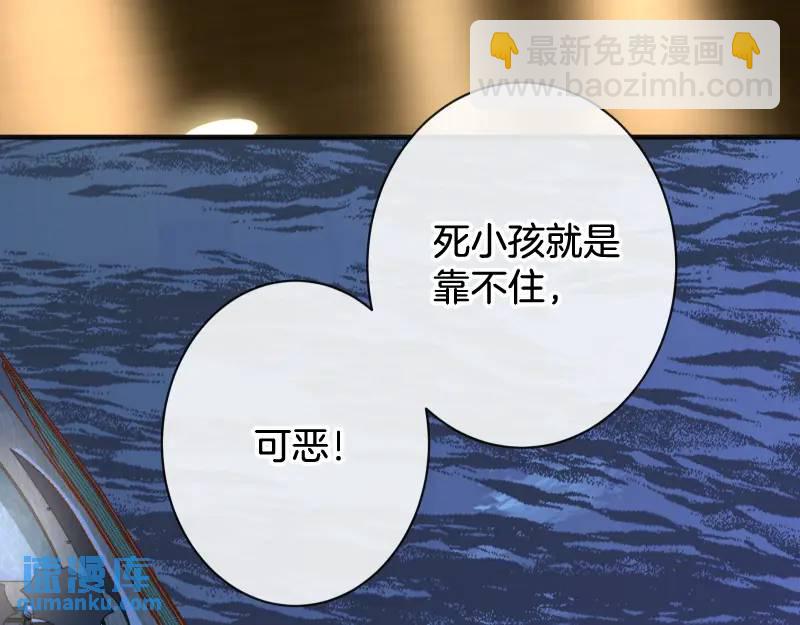 第371话 门票(1/2)-第277话