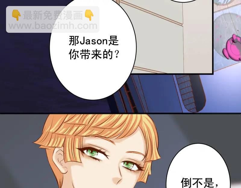 第371话 门票(1/2)-第277话