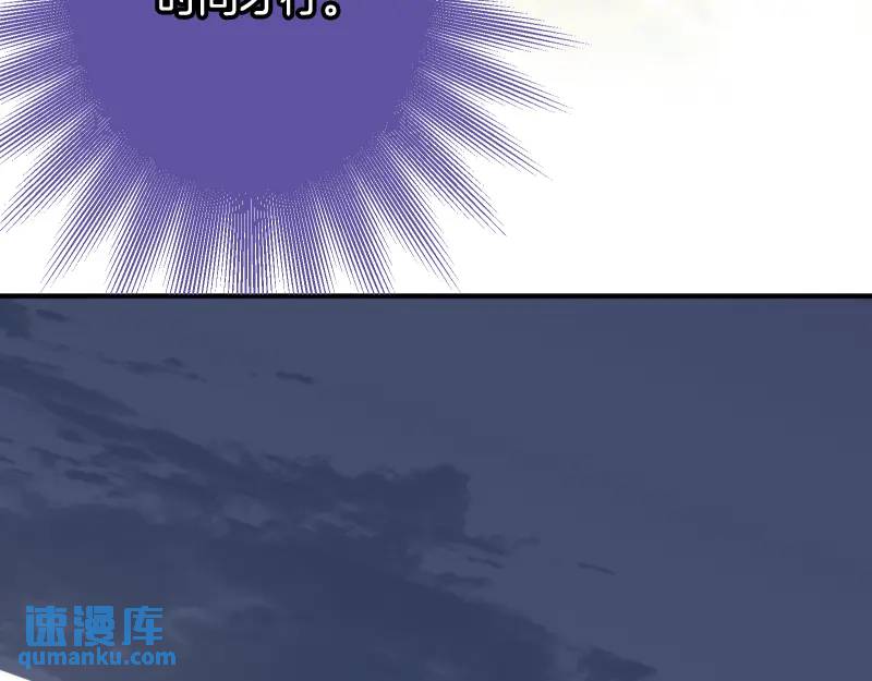 第371话 门票(1/2)-第277话