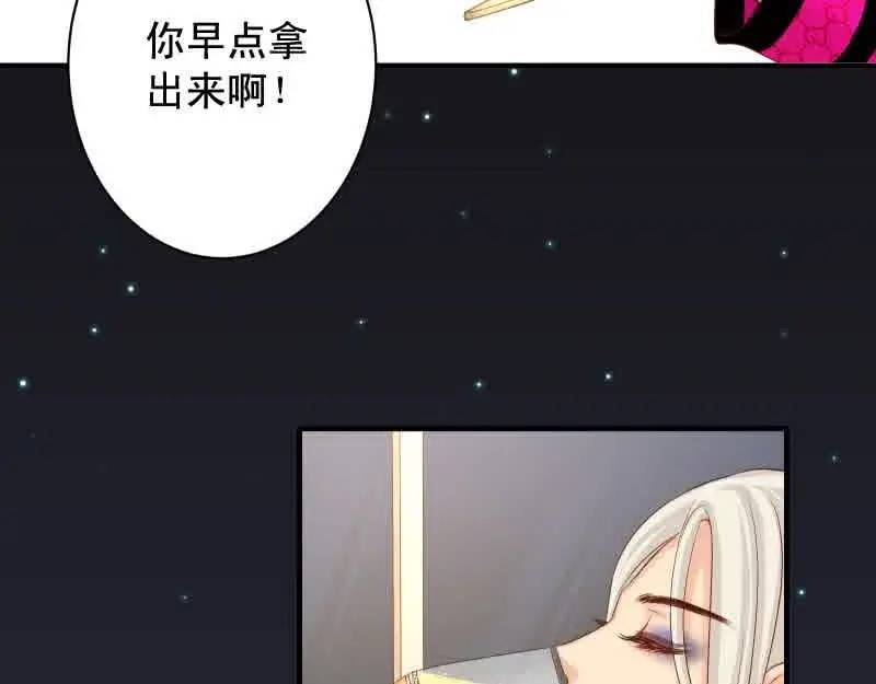 第371话 门票(1/2)-第277话