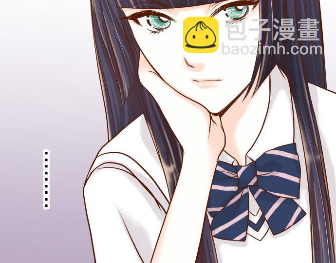 第4话 新手(1/3)-第5话