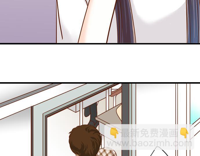 第4话 新手(1/3)-第5话