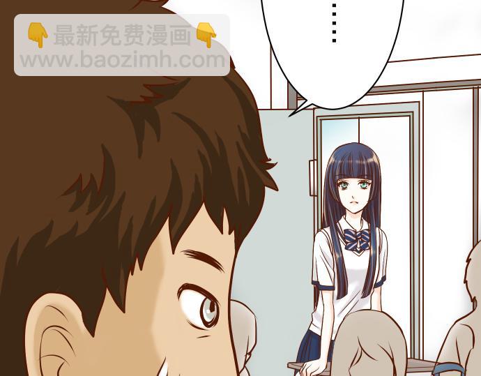 第4话 新手(1/3)-第5话