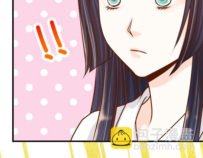 第4话 新手(1/3)-第5话