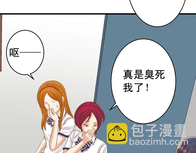 第224话 Hero(1/3)-第43话