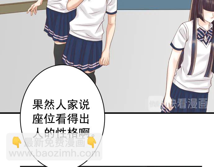 第224话 Hero(1/3)-第43话