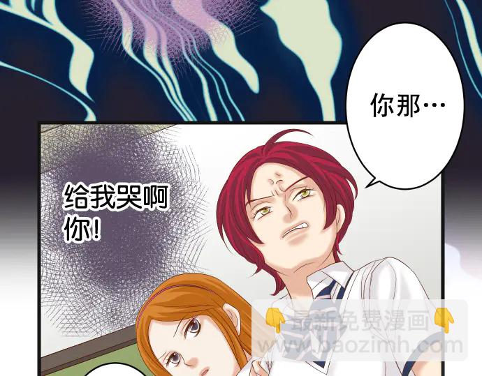 第224话 Hero(1/3)-第43话