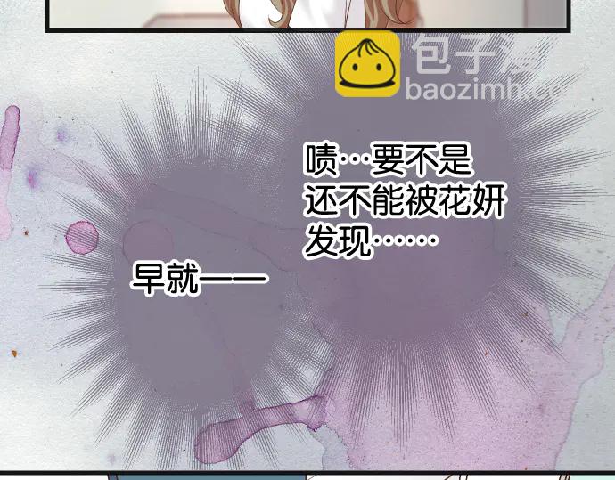 第224话 Hero(1/3)-第43话