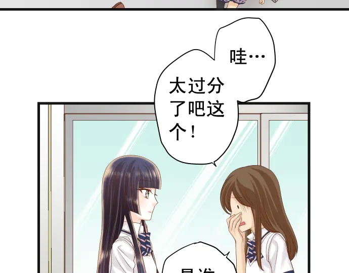 第224话 Hero(1/3)-第43话