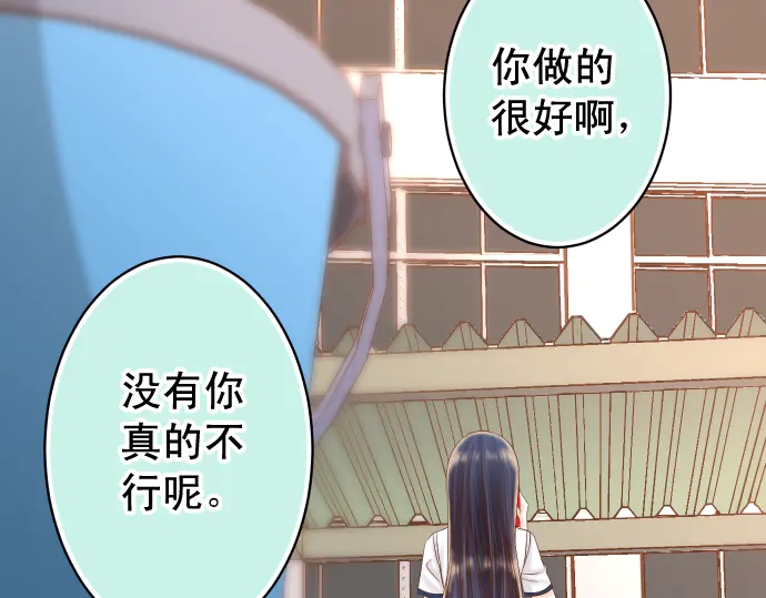 第224话 Hero(1/3)-第43话