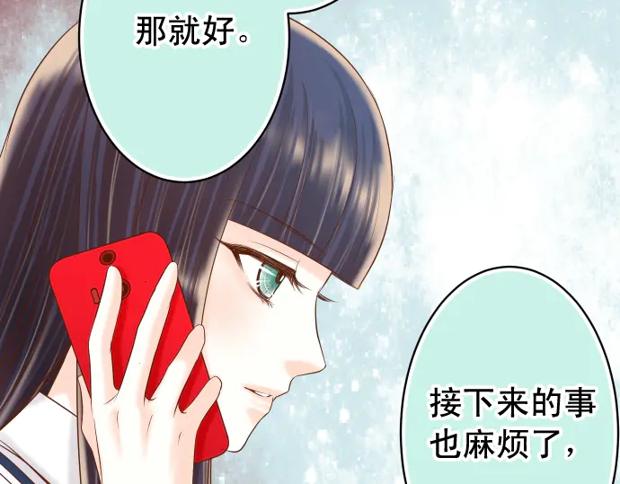 第224话 Hero(1/3)-第43话