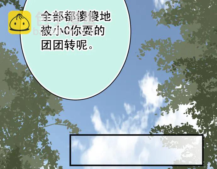 第224话 Hero(1/3)-第43话