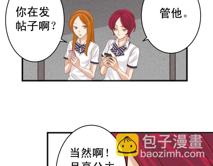 第224话 Hero(1/3)-第43话