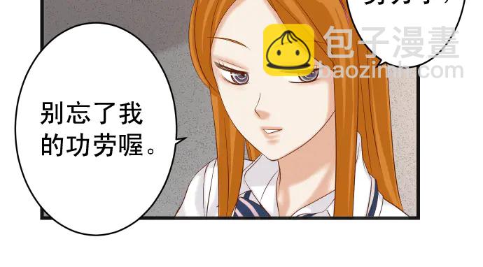 第224话 Hero(1/3)-第43话