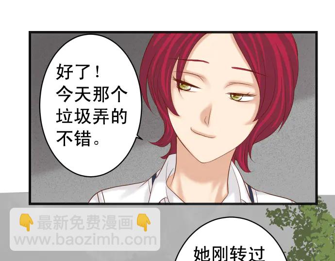 第224话 Hero(1/3)-第43话